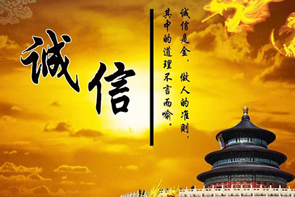 欠款不还，法院起诉流程详解