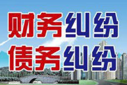 逾期未还三千元民间借款，会面临牢狱之灾吗？